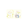 Peter Rabbit I Love You Little One Book